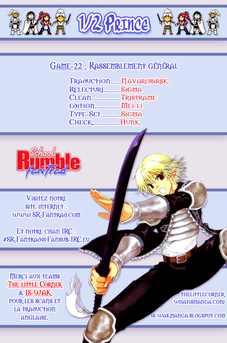 img Half Prince 34